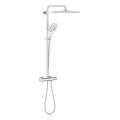 GROHE 26652000 - Duschsystem RAINSHOWER SMARTACTIVE 310, 450 mm, glänzender Chrom