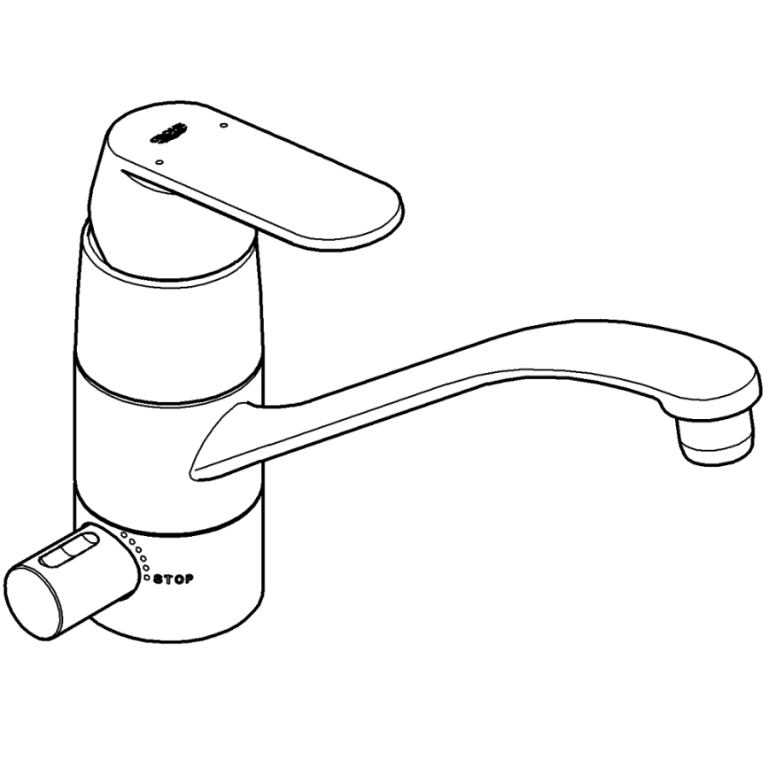 GROHE 31161000 - Spültischarmatur EUROSMART COSMOPOLITAN 140° glänzender Chrom