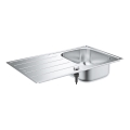 GROHE 31552SD1 - Spüle K200 860 x 500 mm Edelstahl