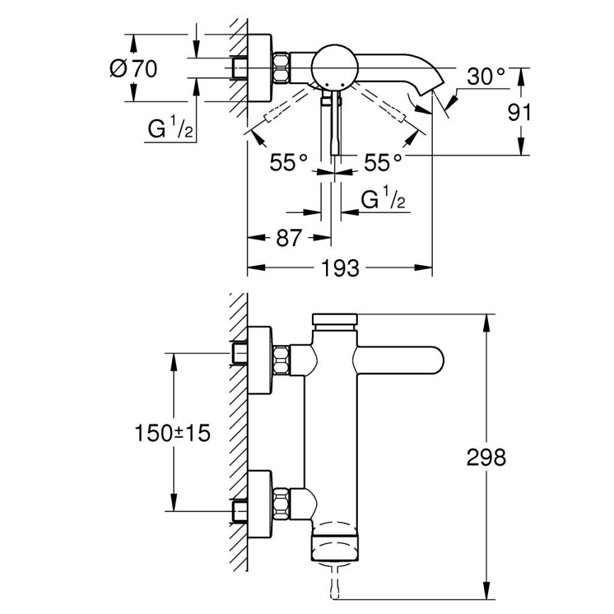 GROHE 33624GN1 - Wannenarmatur ESSENCE 193 mm, gebürstetes Gold