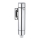GROHE 37349000 - Druckspüler RONDO A.S. 3” glänzender Chrom