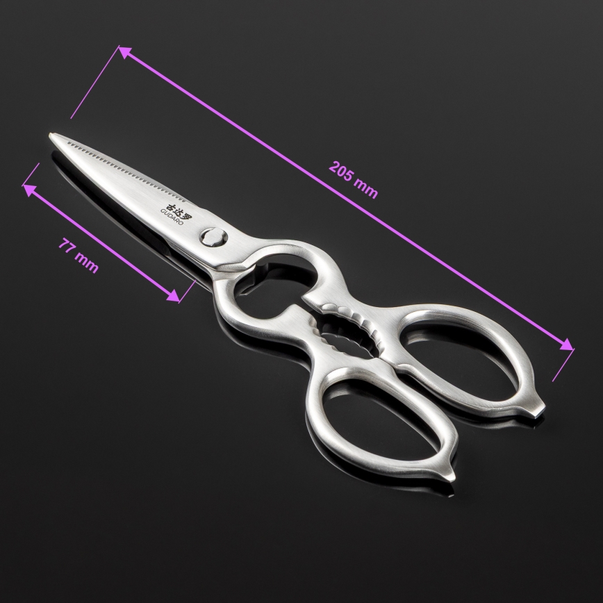 Gudaro – 5-teiliges HIKARI Damast-Küchenmesser-Set + Messerblock und Geflügelschere