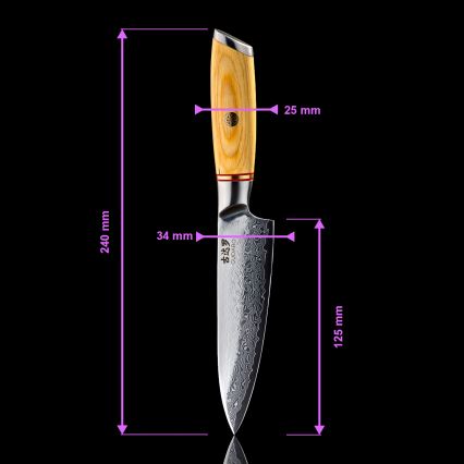 Gudaro - Damast-Allzweck-Küchenmesser HIKARI 5, 67 Lagen Stahl, Klingenlänge 12,5 cm