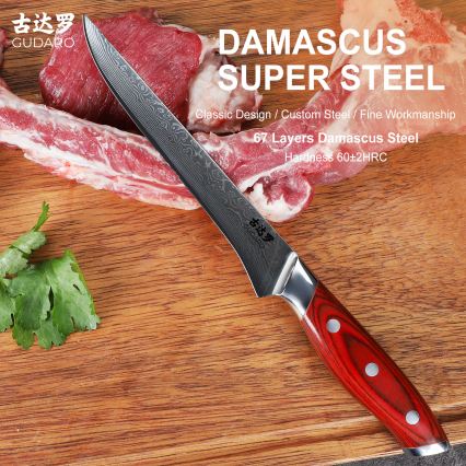 Gudaro - Damast-Ausbeinmesser KENSHO 6, 67-lagiger Stahl, Klingenlänge 15 cm