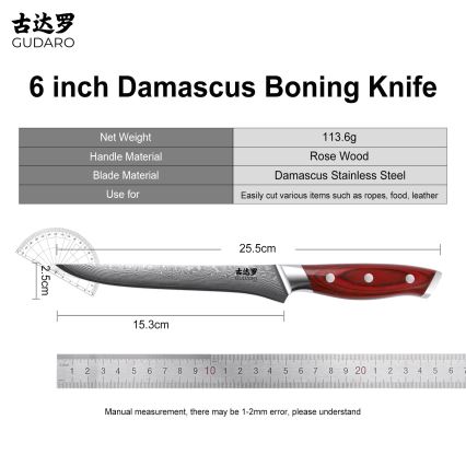 Gudaro - Damast-Ausbeinmesser KENSHO 6, 67-lagiger Stahl, Klingenlänge 15 cm