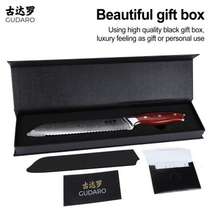 Gudaro - Damast-Brotmesser KENSHO 8, 67 Lagen Stahl, Klingenlänge 20 cm