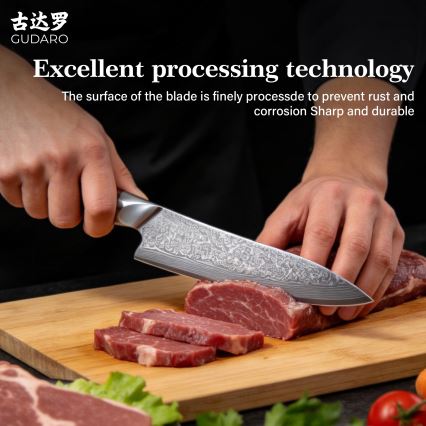 Gudaro - Damast-Chefmesser TAKUMI 8, 67-lagiger Damaststahl, Klingenlänge 20 cm, Walnussgriff