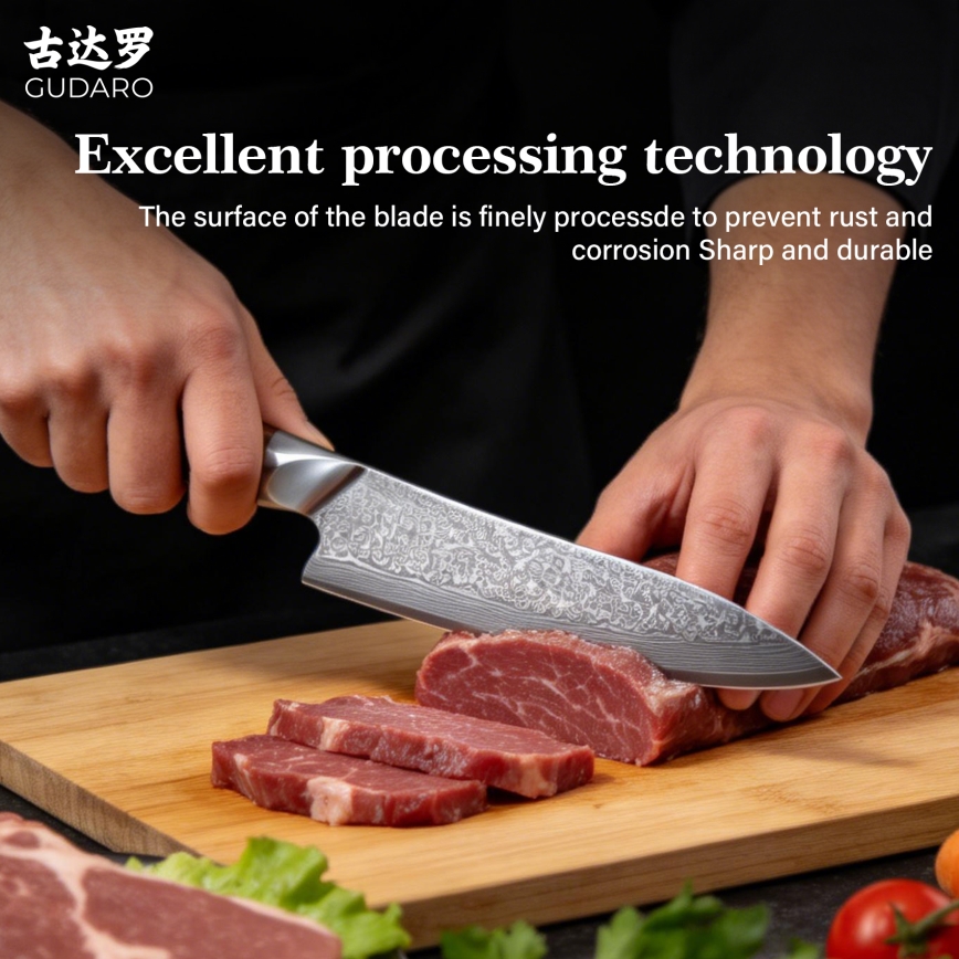 Gudaro - Damast-Chefmesser TAKUMI 8, 67-lagiger Damaststahl, Klingenlänge 20 cm, Walnussgriff