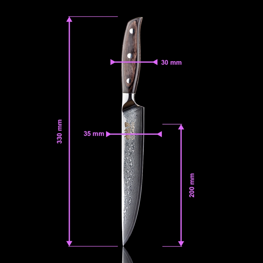 Gudaro - Damast-Tranchiermesser SHIRO 8, 67-lagiger Damaststahl, Länge 20 cm