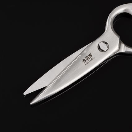 Gudaro - Geflügelschere RONIN 20,5 cm Edelstahl