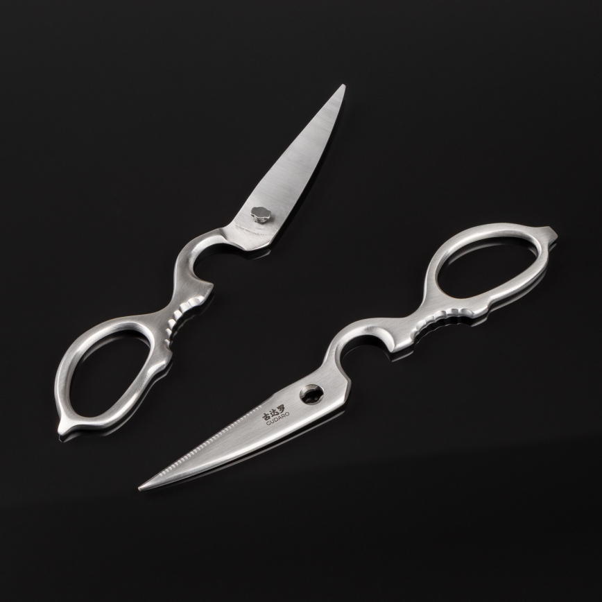 Gudaro - Geflügelschere RONIN 20,5 cm Edelstahl