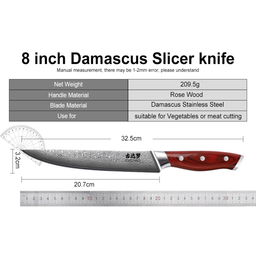 Gudaro – KENSHO Küchenmesser-Set im Messerblock, 7-tlg., Akazie