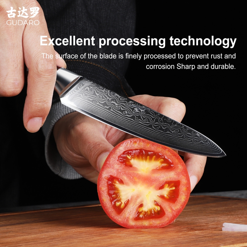 Gudaro - Damast-Universalküchenmesser KENSHO 5, aus 67 Lagen Stahl, Klingenlänge 12,5 cm