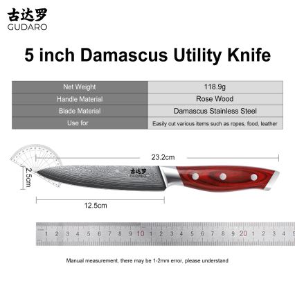 Gudaro - Damast-Universalküchenmesser KENSHO 5, aus 67 Lagen Stahl, Klingenlänge 12,5 cm