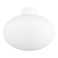Ideal Lux - Außen-Deckenleuchte CLIO 1xE27/42W/230V IP44 Weiß