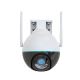 Immax NEO 07782L - Smart-Kamera für den Außenbereich mit Sensor BALL 355° P/T 4MP IP65 Wi-Fi Tuya