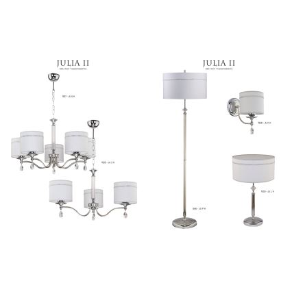 Jupiter 1530 - JU P H - Stehlampe JULIA II E27/60W