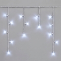 LED-Außen-Lichterkette 50xLED/3x0,4m IP44 kaltweiß