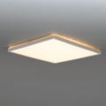 LED Badezimmer-Deckenleuchte NIVERA LED/18W/230V IP54 3000/4000/6000K 30x30 cm Weiß