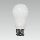 LED-Birne ENERGY SAVER 1xE27/5W - Emithor 75200