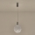 LED-Hängeleuchte PERFORATO LED/6,3W/230V 3000K glänzendes Chrom d 20 cm