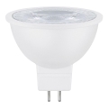 LED-Lampe GU5,3/7W/12V 2700K - Attralux