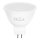 LED-Lampe MR16 GU5,3/3W/12V 6500K - Aigostar