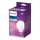 LED-Lampe Philips G93 E27/7W/230V 4000K
