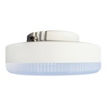 LED-Leuchtmittel GX53/13W/230V 3000K - Brilagi