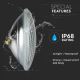 LED Poolbirne  LED/8W/12V IP68 6400K