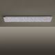 Leuchten Direkt 14672-55 - LED Dimmbare Deckenleuchte SPARKLE LED/18W/230V 2700-5000K + Fernbedienung