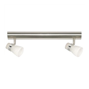 LUXERA 33005 - Deckenstrahler 2xG9/33W/230V