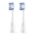 Niceboy - SET 2x Ersatzbürstenkopf Ultrasoft für Kinderzahnbürste ION Sonic weiß