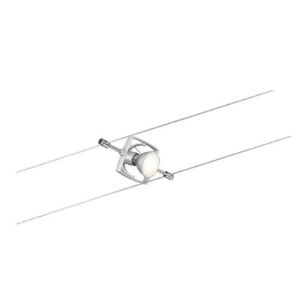 Paulmann 94133 - SET 5xGU5,3/10W Strahler für ein Seilsystem MAC 230V matt Chrom