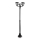 Philips 15385/30/16 - die Außenlampe MYGARDEN CREEK 3xE27/60W/230V