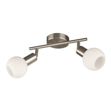 Philips Bright Light 55832/17/10 - Spotlight NICKEL 2xE14/9W Philips Bright Light 55832/17/10 - Spotlight NICKEL 2xE14/9W