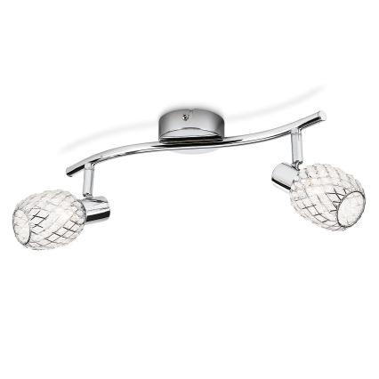 Philips 50272/11/E7 - LED Spotlight ESSENTIALS DELTOID 2xG9/28W/230V