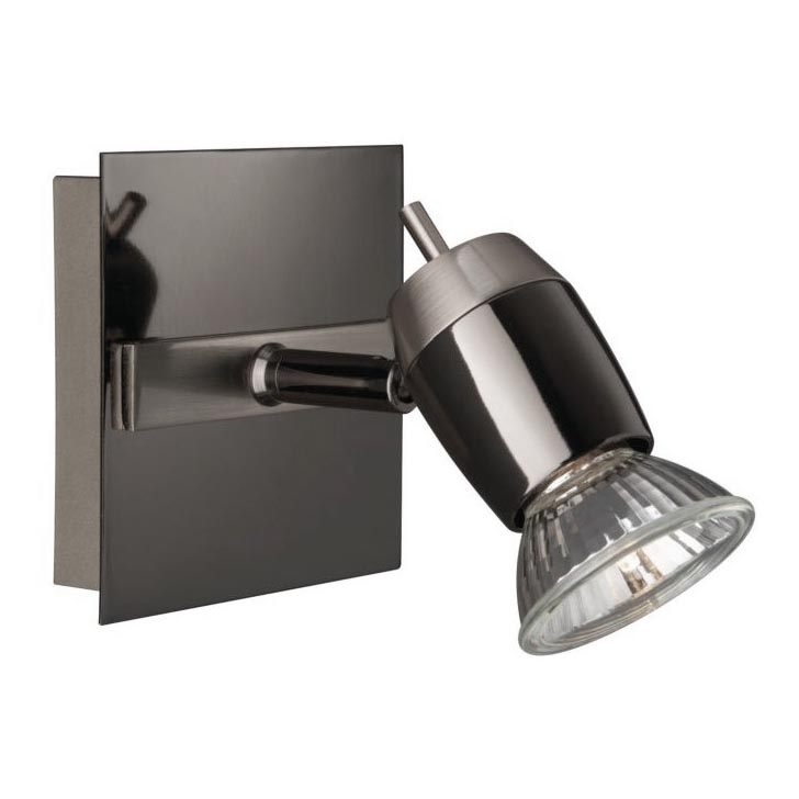 Philips Massive 55200/13/10 - Strahler CERES 1xGU10/50W/230V