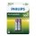 Philips R03B2A80/10 - 2 Stk. wiederaufladbare Batterien AAA MULTILIFE NiMH/1,2V/800 mAh