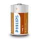 Philips R20L2F/10 - 2 Stück Zinkchlorid-Batterien D LONGLIFE 1,5V 5000mAh
