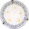 Rabalux - Ersatzglas für Deckenleuchte E27 d 40 cm