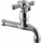 RAV Slezák MK193 - Waschtischarmatur MORAVA RETRO 11,8 cm glänzender Chrom