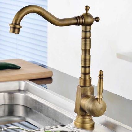 REA-B2150 - Waschtischarmatur BONA 28,5 cm, gebürstetes Gold