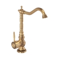 REA-B2500 - Waschtischarmatur VENICE RETRO 32 cm, gebürstetes Gold
