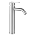 REA-B5510 - Waschtischarmatur ONTARIO 30 cm Nickel