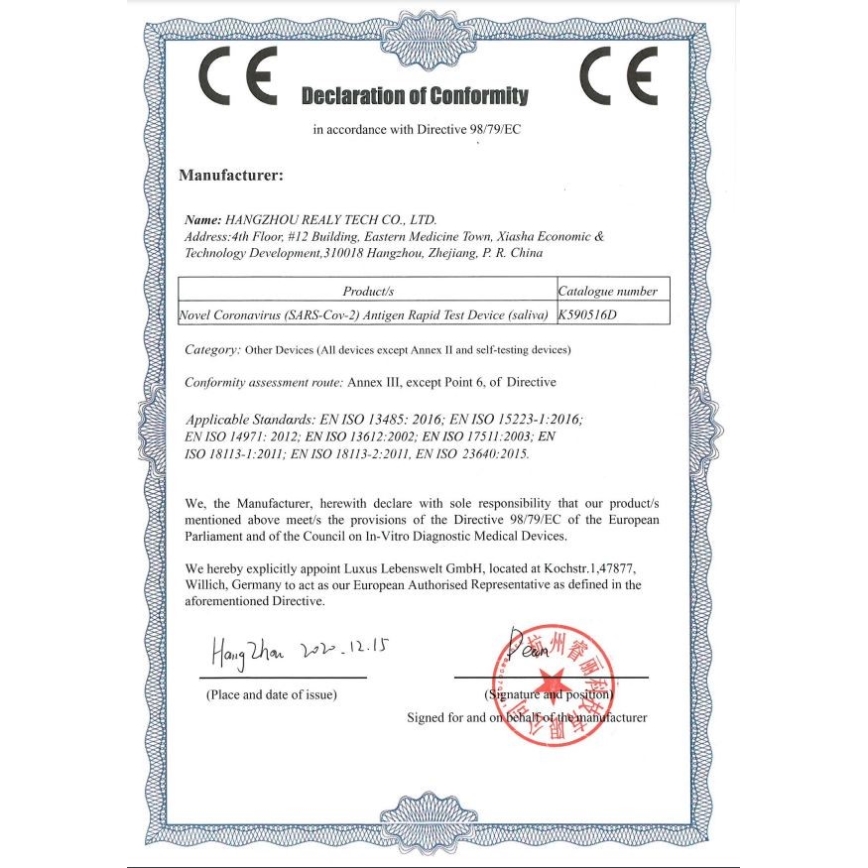 RealyTech – COVID-19 Antigen Rapid test (saliva) – Spucktest 5 Stück