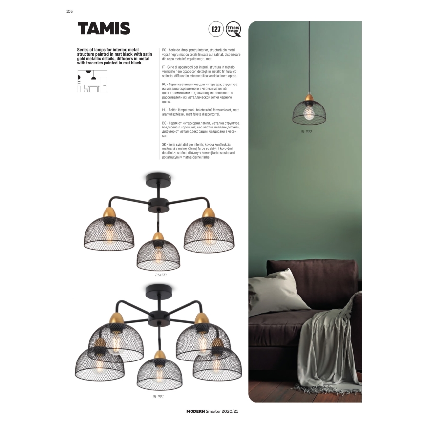 Redo 01-1573 - Pendelleuchte TAMIS an Kabel, 3xE27/42W/230V, Ø 59 cm, schwarz