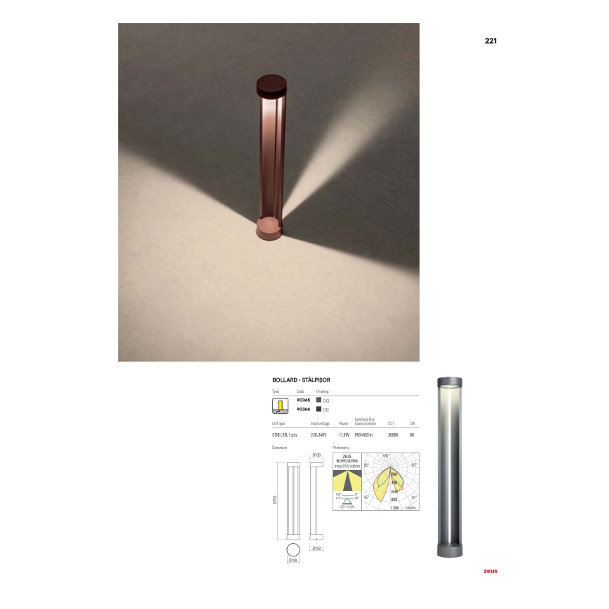 Redo 90366 - LED Außenleuchte ZEUS LED/11,5W/230V 3000K 75 cm IP54 braun
