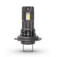 SET 2x LED-Auto-Glühlampe 11972 U2500 CX H7/H18 PX26d/PY26d-1/16W/12V 6000K