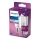 SET 2x LED-Glühlampe Philips B35 E14/5W/230V 4000K